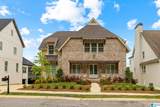 4775 Mcgill Court - Photo 4