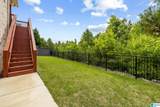 4775 Mcgill Court - Photo 55