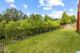 4775 Mcgill Court - Photo 57