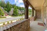 4775 Mcgill Court - Photo 6