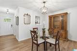 831 Vestavia Villa Court - Photo 18