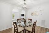 831 Vestavia Villa Court - Photo 20