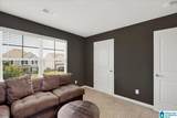 1075 Flyway View Lane - Photo 38