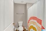 1075 Flyway View Lane - Photo 40