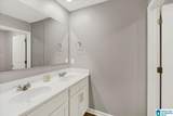 1075 Flyway View Lane - Photo 41