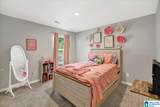 1075 Flyway View Lane - Photo 43