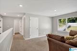 1075 Flyway View Lane - Photo 47