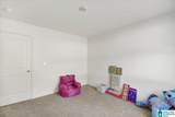 1075 Flyway View Lane - Photo 49
