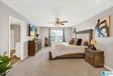 1075 Flyway View Lane - Photo 55