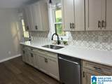 7501 Forestwood Drive - Photo 4