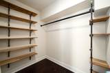 2008 3RD AVENUE - Photo 23