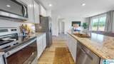 18541 Trinity Drive - Photo 13