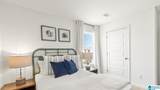 18541 Trinity Drive - Photo 18