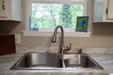 4957 Smith Trail - Photo 12