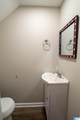 4957 Smith Trail - Photo 31