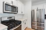 3940 Sydney Trail - Photo 9