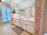 9 Timothy Trace - Photo 25