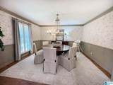 9 Timothy Trace - Photo 7
