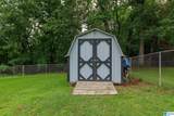 202 Gardenview Lane - Photo 43