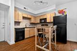 2020 5TH AVENUE - Photo 14