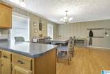 316 5TH STREET - Photo 11