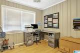 316 5TH STREET - Photo 13