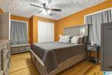 316 5TH STREET - Photo 19