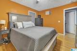 316 5TH STREET - Photo 30