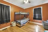 316 5TH STREET - Photo 31