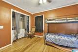 316 5TH STREET - Photo 32