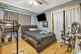 316 5TH STREET - Photo 33