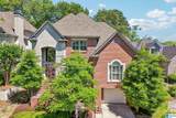 1220 Wellington Circle - Photo 1