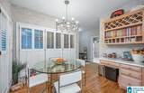 1220 Wellington Circle - Photo 23