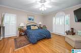 1220 Wellington Circle - Photo 27