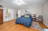 1220 Wellington Circle - Photo 28