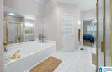 1220 Wellington Circle - Photo 31