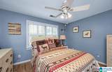 1220 Wellington Circle - Photo 34