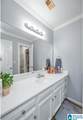 1220 Wellington Circle - Photo 36