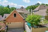 1220 Wellington Circle - Photo 48