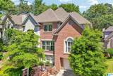1220 Wellington Circle - Photo 5