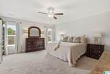 1034 Camellia Ridge Drive - Photo 36
