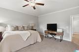 1034 Camellia Ridge Drive - Photo 38