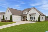 1034 Camellia Ridge Drive - Photo 4