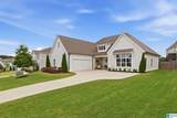 1034 Camellia Ridge Drive - Photo 5