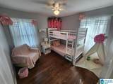 208 Marshall Drive - Photo 5