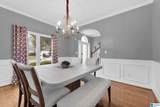 5407 Colony Way - Photo 6