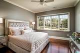 2400 Cahaba Road - Photo 19