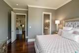 2400 Cahaba Road - Photo 20