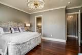 2400 Cahaba Road - Photo 26