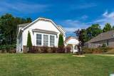 6490 Winslow Parc Lane - Photo 4
